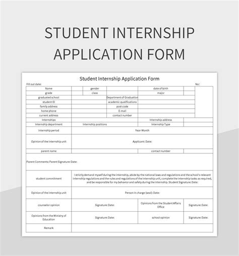 kila internship application form|CENTRE FOR DEVELOPMENT STUDIES Prasanth Nagar, .